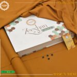 Summer Cruise Wash Wear | Lite Golden