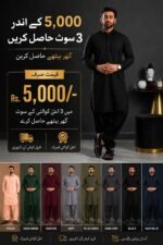 Pack Of 3 Suit - Summer Collection - Wash Wear - Limited Stock